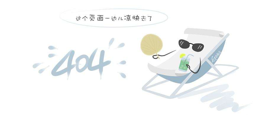 舞起幸福的大秧歌