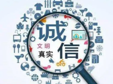 我县2人荣获“荆楚工匠”荣誉