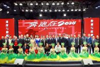 竹山县融媒体中心记者节晚会实况