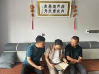 黄庆会：上庸文化的守望者