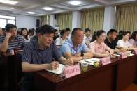 城关镇整治违规吃喝绷紧弦