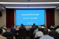 市督导组调研我县安全生产工作