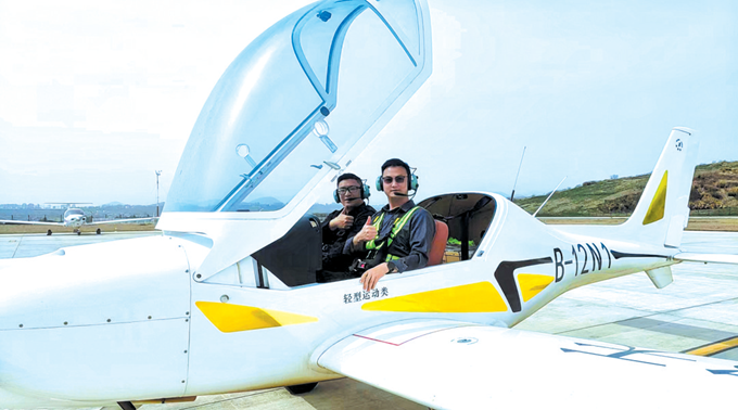 山城架天路 ２.png