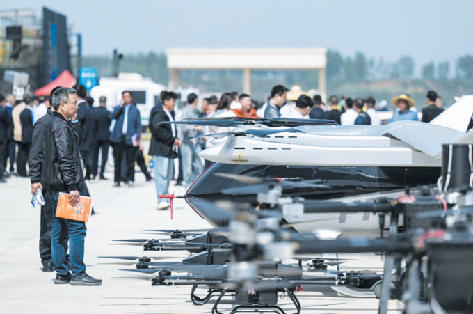 山城架天路 ３.png