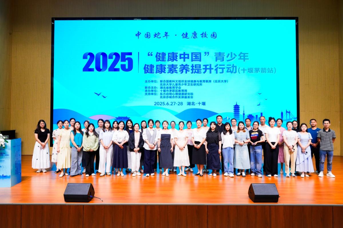 竹山县：构建“四位一体”工作格局  用心用情护航青少年快乐成长