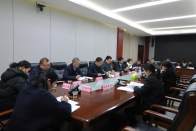 我县召开“体育闹元宵”灯会活动筹备会