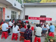 守正创新提质效 文明铸魂促振兴