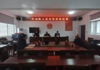 竹山巡回审判温情化解离婚纠纷